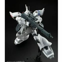 Rise of Gunpla Mobile Suit Variations (Msv)|High Grade (Hg)^HG 1/144 SHIN MATSUNAGA’S GELGOOG JAGER