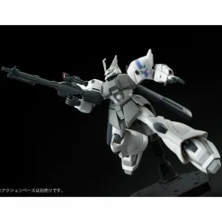 Rise of Gunpla Mobile Suit Variations (Msv)|High Grade (Hg)^HG 1/144 SHIN MATSUNAGA’S GELGOOG JAGER