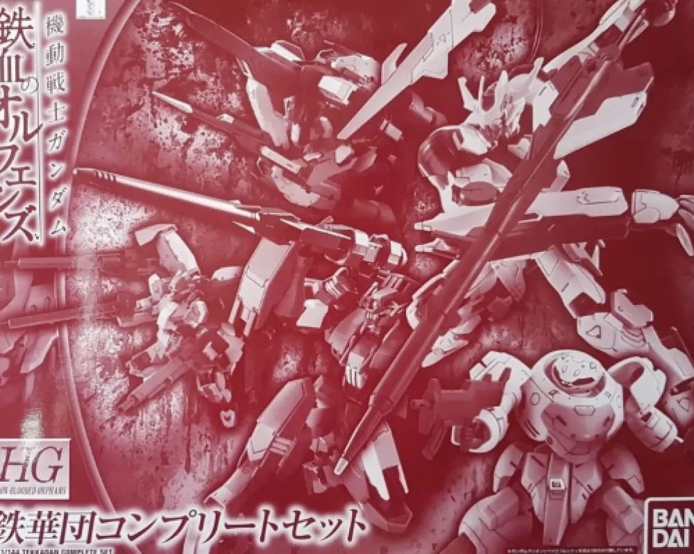 Rise of Gunpla High Grade (Hg)^HG 1/144 TEKKADAN COMPLETE SET