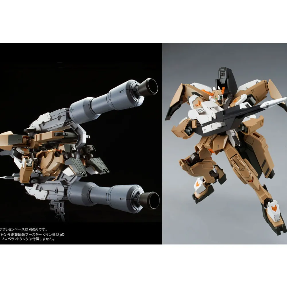 Rise of Gunpla High Grade (Hg)^HG 1/144 TEKKADAN COMPLETE SET