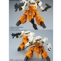 Rise of Gunpla High Grade (Hg)^HG 1/144 TEKKADAN COMPLETE SET