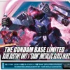 Rise of Gunpla High Grade (Hg)^HG 1/144 THE GUNDAM BASE LIMITED BLUE DESTINY UNIT 1 [METALLIC GLOSS INJECTION]