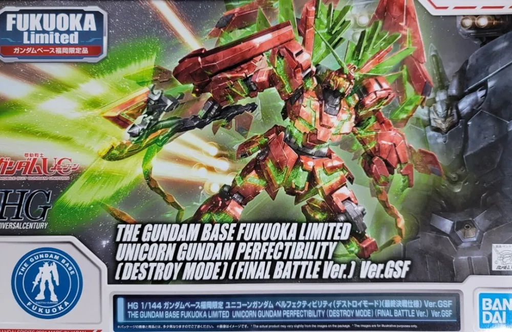 Rise of Gunpla High Grade (Hg)^HG 1/144 Unicorn Gundam Perfectibility (Destroy Mode) (Final Battle Ver.) ver.GSF – THE GUNDAM BASE FUKUOKA LIMITED.
