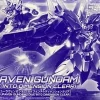 Rise of Gunpla High Grade (Hg)^HG 1/144 URAVEN GUNDAM DIVE INTO DIMENSION CLEAR PFF-X7II/U7