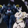 Rise of Gunpla Gundam Wing Dual Story: G-Unit|High Grade (Hg)^HG 1/144 VAYEATE SUIVANT & MERCURIUS SUIVANT