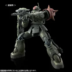 Rise of Gunpla High Grade (Hg)^HG 1/144 Zaku II F Type Chubs & Kale + Zaku II (Unidentified Type) Solari Custom Parts Set (RFV)