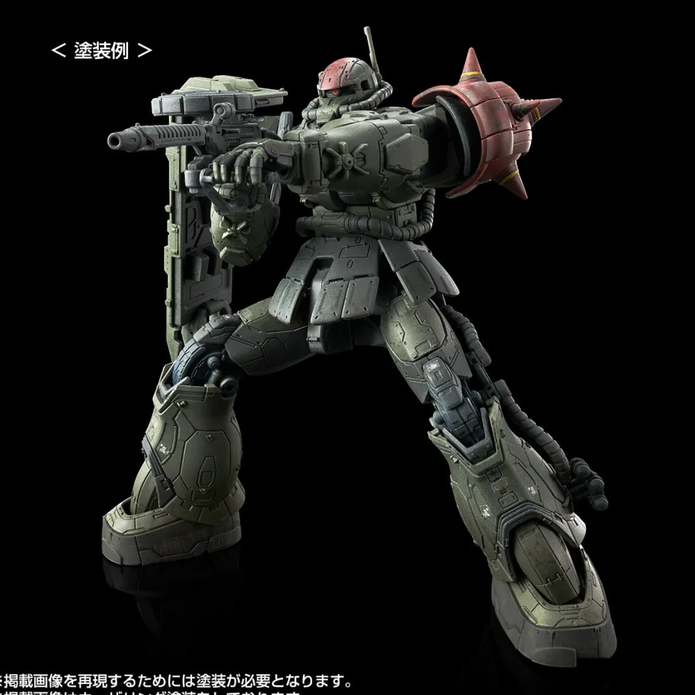 Rise of Gunpla High Grade (Hg)^HG 1/144 Zaku II F Type Chubs & Kale + Zaku II (Unidentified Type) Solari Custom Parts Set (RFV)
