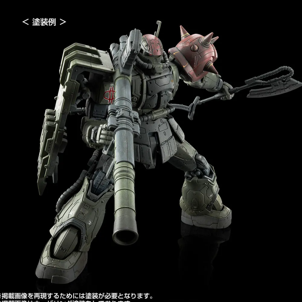 Rise of Gunpla High Grade (Hg)^HG 1/144 Zaku II F Type Chubs & Kale + Zaku II (Unidentified Type) Solari Custom Parts Set (RFV)
