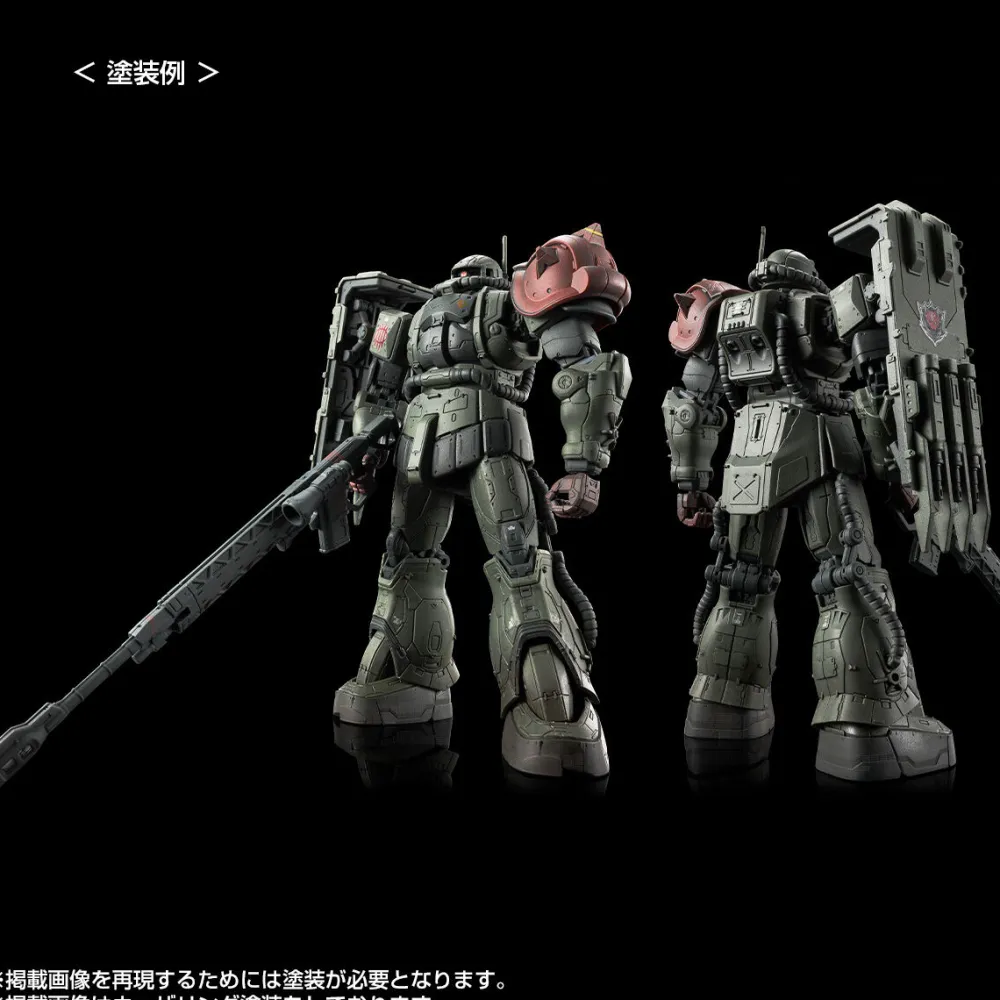 Rise of Gunpla High Grade (Hg)^HG 1/144 Zaku II F Type Chubs & Kale + Zaku II (Unidentified Type) Solari Custom Parts Set (RFV)