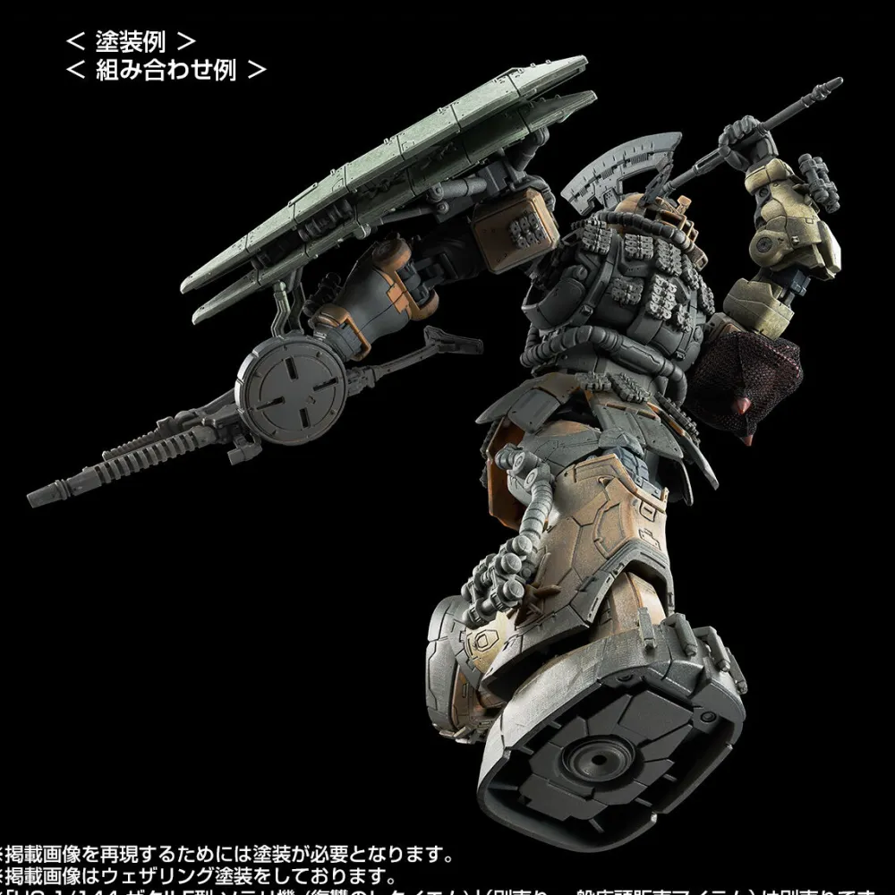 Rise of Gunpla High Grade (Hg)^HG 1/144 Zaku II F Type Chubs & Kale + Zaku II (Unidentified Type) Solari Custom Parts Set (RFV)