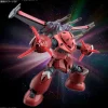Rise of Gunpla High Grade (Hg)^HG 1/144 Z’Gok (Mobile Suit Gundam SEED FREEDOM Ver.)