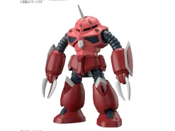 Rise of Gunpla High Grade (Hg)^HG 1/144 Z’Gok (Mobile Suit Gundam SEED FREEDOM Ver.)
