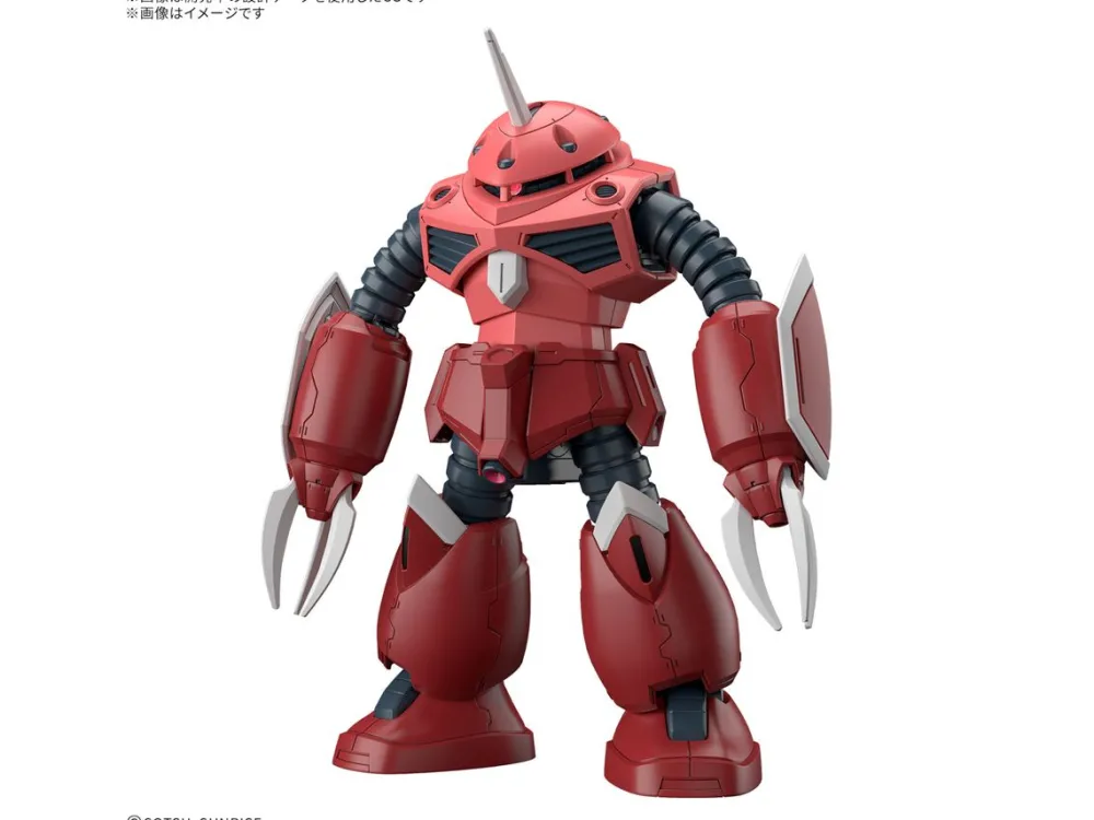 Rise of Gunpla High Grade (Hg)^HG 1/144 Z’Gok (Mobile Suit Gundam SEED FREEDOM Ver.)