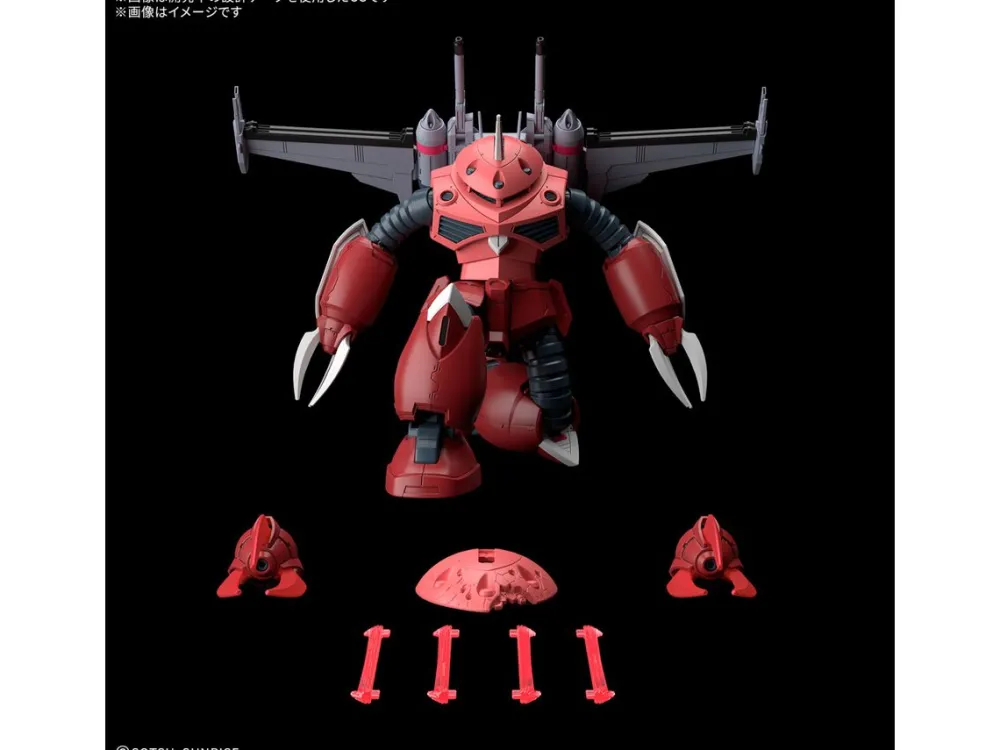 Rise of Gunpla High Grade (Hg)^HG 1/144 Z’Gok (Mobile Suit Gundam SEED FREEDOM Ver.)