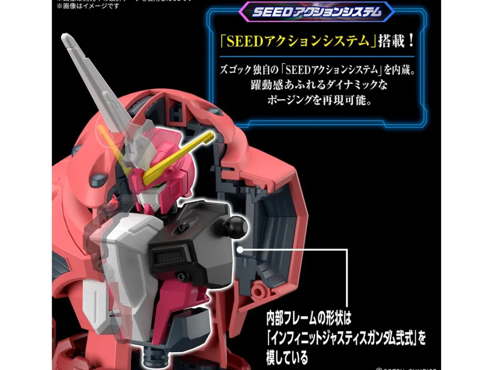 Rise of Gunpla High Grade (Hg)^HG 1/144 Z’Gok (Mobile Suit Gundam SEED FREEDOM Ver.)