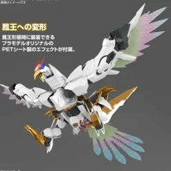 Rise of Gunpla High Grade (Hg)^HG AMPLIFIED IMGN RYUOUMARU