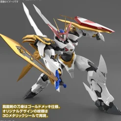 Rise of Gunpla High Grade (Hg)^HG AMPLIFIED IMGN RYUOUMARU