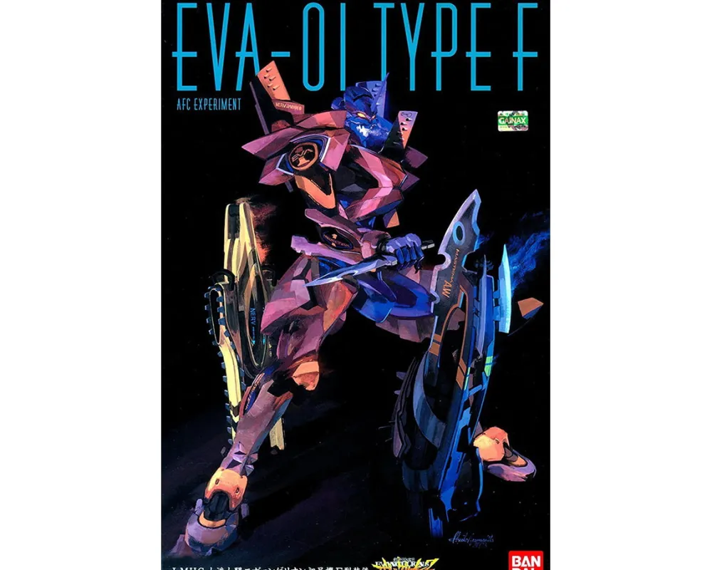 Rise of Gunpla Evangelion^HG EVA-01 TEST TYPE F