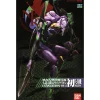 Rise of Gunpla Evangelion^HG EVANGELION 01 – NEW MOVIE VER.