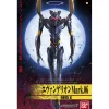 Rise of Gunpla Evangelion^HG EVANGELION MARK.06 NEW MOVIE HA VER.