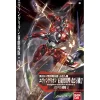 Rise of Gunpla Evangelion^HG EVANGELION PROD. MODEL TYPE-02