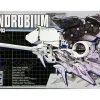Rise of Gunpla Gundam 0083: Stardust Memory|High Grade (Hg)^HG MECHANICS RX-78 GP03 DENDROBIUM
