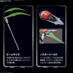 Rise of Gunpla Gundam Wing|High Grade (Hg)^HGAC 1/144 : DEATHSCYTHE GUNDAM (TV Ver.)