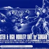 Rise of Gunpla High Grade (Hg)^HGAC 1/144 Gundam Geminass 01 Assault Booster &amp
