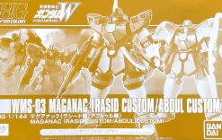 Rise of Gunpla Gundam Wing|High Grade (Hg)^HGAC 1/144 WMS-03 Maganac (Rashid/Abdul Custom)