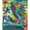 Rise of Gunpla Builder Parts|Gundam Build Divers^HGBC 1/144 SPINNING BLASTER