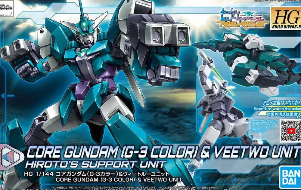 Rise of Gunpla Gundam Build Divers:Re-Rise|High Grade (Hg)^HGBD:R 1/144 CORE GUNDAM (G3 COLOR) ET VEETWO UNIT