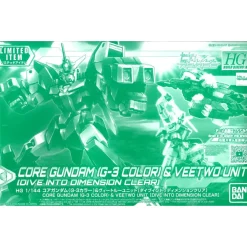 Rise of Gunpla Gundam Build Divers:Re-Rise|High Grade (Hg)^HGBD:R 1/144 CORE GUNDAM (G-3) VEETWO UNIT [DIVE INTO DIMENSION CLEAR]