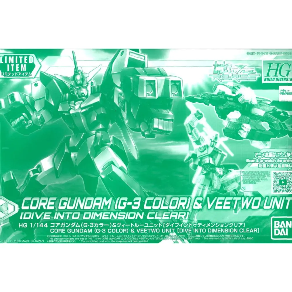 Rise of Gunpla Gundam Build Divers:Re-Rise|High Grade (Hg)^HGBD:R 1/144 CORE GUNDAM (G-3) VEETWO UNIT [DIVE INTO DIMENSION CLEAR]