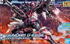 Rise of Gunpla Gundam Build Divers:Re-Rise|High Grade (Hg)^HGBD:R 1/144 GUNDAM G-ELSE