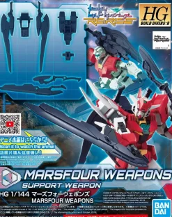 Rise of Gunpla Builder Parts|Gundam Build Divers:Re-Rise^HGBD:R 1/144 MARSFOUR WEAPONS
