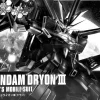 Rise of Gunpla Gundam Build Fighters Try|High Grade (Hg)^HGBF 1/144 GUNDAM DRYON III