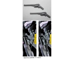 Rise of Gunpla Gundam Build Fighters Try|High Grade (Hg)^HGBF 1/144 GUNDAM THE END