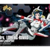 Rise of Gunpla Gundam Build Fighters|High Grade (Hg)^HGBF 1/144 MRS. LOHENG-RINKO
