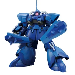 Rise of Gunpla Gundam Build Fighters Try|High Grade (Hg)^HGBF DOM R35