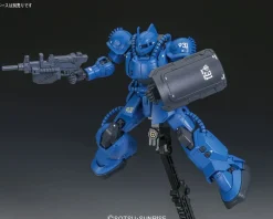 Rise of Gunpla Gundam: The Origin|High Grade (Hg)^HGGTO 1/144 MS-04 BUGU RAMBA RAL
