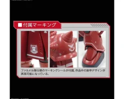 Rise of Gunpla Gundam: The Origin|High Grade (Hg)^HGGTO 1/144 ZAKU II MS-06S RED COMET VER.