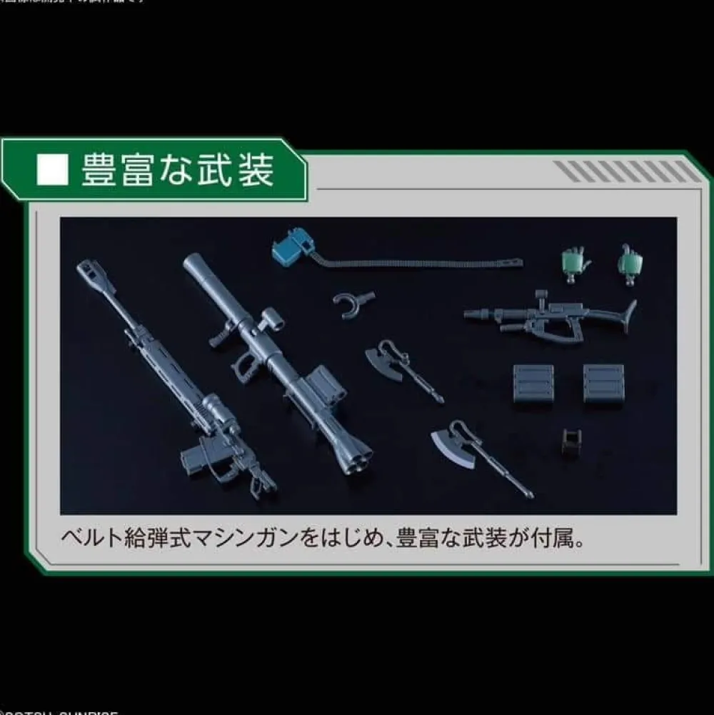 Rise of Gunpla Gundam: The Origin|High Grade (Hg)^HGGTO 1/144 ZAKU II TYPE C-6 / TYPE R6
