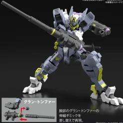 Rise of Gunpla Iron-Blooded Orphans|High Grade (Hg)^HGIBO 1/144 GUNDAM ASMODAY (ASW-G-32)