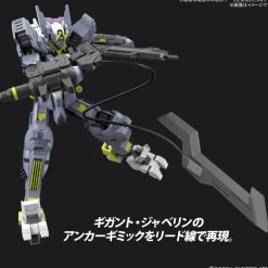 Rise of Gunpla Iron-Blooded Orphans|High Grade (Hg)^HGIBO 1/144 GUNDAM ASMODAY (ASW-G-32)