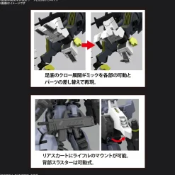 Rise of Gunpla Iron-Blooded Orphans|High Grade (Hg)^HGIBO 1/144 GUNDAM ASMODAY (ASW-G-32)