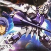 Rise of Gunpla Iron-Blooded Orphans|High Grade (Hg)^HGIBO 1/144 GUNDAM KIMARIS