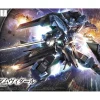 Rise of Gunpla Iron-Blooded Orphans|High Grade (Hg)^HGIBO 1/144 GUNDAM VIDAR
