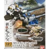 Rise of Gunpla Iron-Blooded Orphans|High Grade (Hg)^HGIBO 1/144 MS OPT SET 1 & CGS MOBILE WORKER