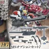 Rise of Gunpla Builder Parts|Iron-Blooded Orphans^HGIBO 1/144 MS SET 7