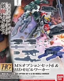 Rise of Gunpla Builder Parts|Iron-Blooded Orphans^HGIBO 1/144 MS SET 6 & NEW MOBILE WORKER